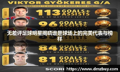 OETY中国官方网站