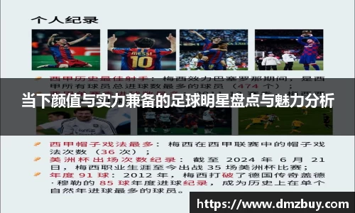 OETY中国官方网站